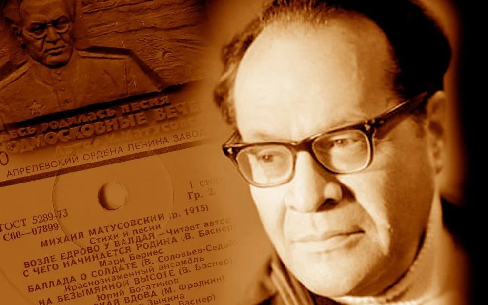 ������ ����������: 23 ���� 1915 ���� � ������ �������� � ����� �������� ������� ���������� �������, ��������� ����-��������, ��������� � ����������, ������� �������������, ����� ������ �� ������ ��������� ������ ����������� ������ �������