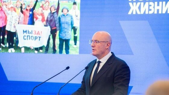 ����������������� ����� 5 ���. �������� ������ � ����� �������� ����� �������������