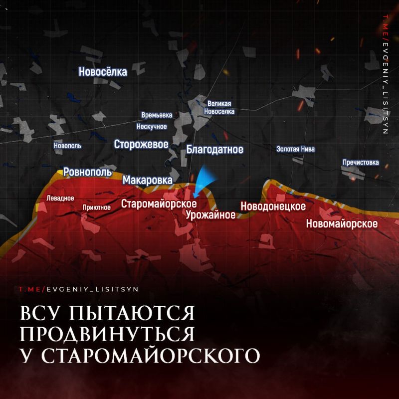 ������� �������: ������ ������ �������� �� ��������� �� ���� 22.07.2023: