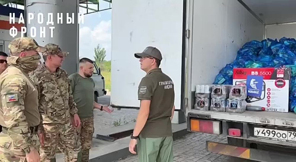 ������ ����� � ����, � �����