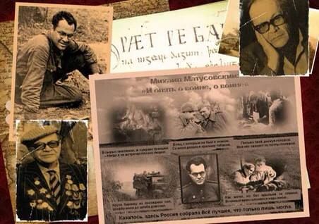 �������� �����: 108 ��� �� ��� �������� ������� �������� ������������