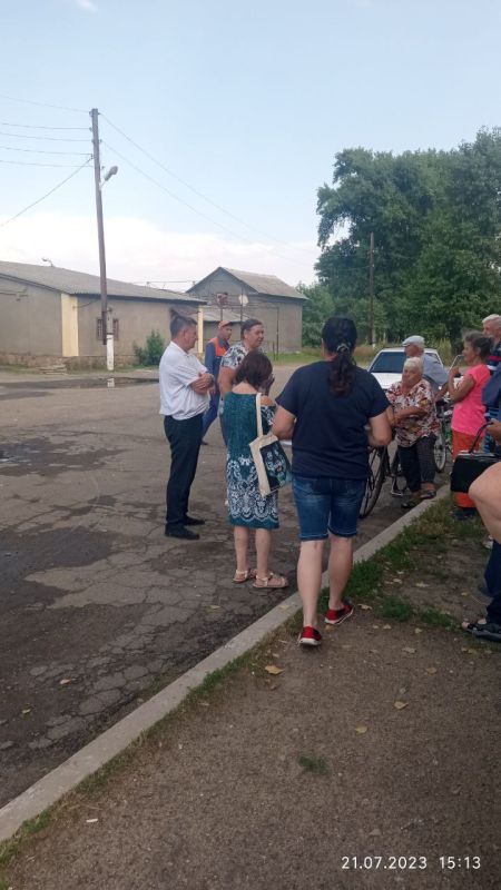 21.07.2023�. ����������� ������ �������-������������� ���������, ����������, �����, ����������� � ������������������...