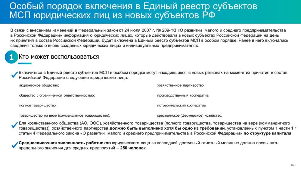 � �������� ��������� ������ � �������� �������������������!