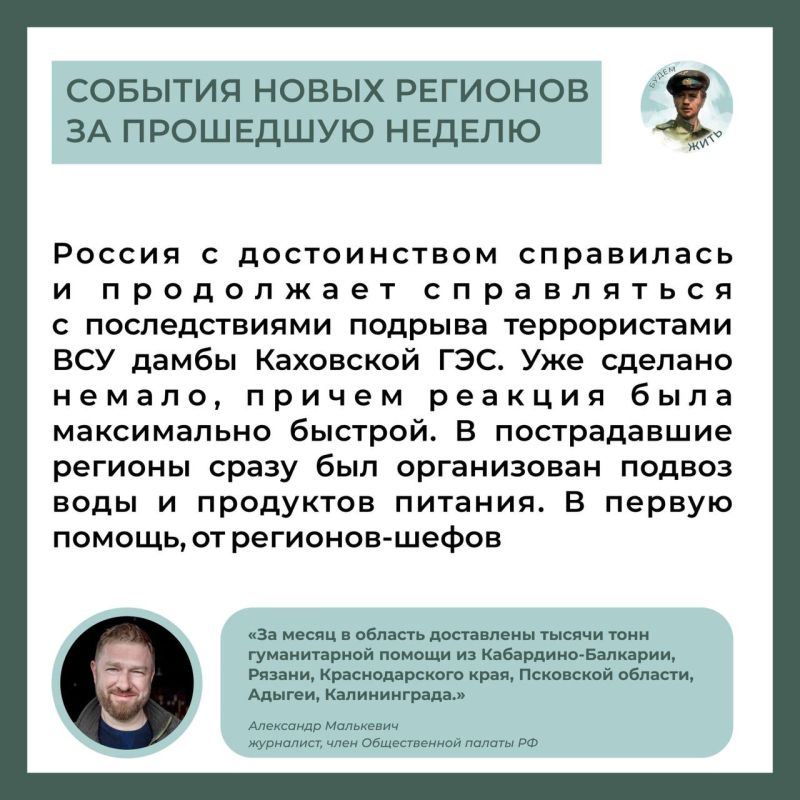 ������� ������� ����� �������� ������ �� ��������� ������