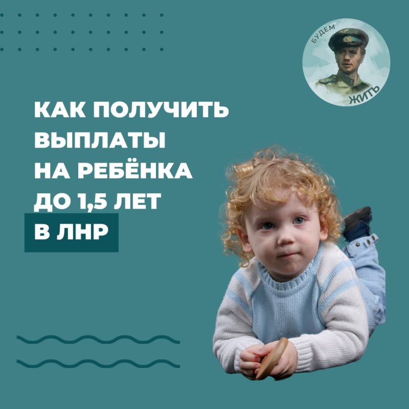 ��� � ��� �������� ������� �� ������ �� 1,5 ���
