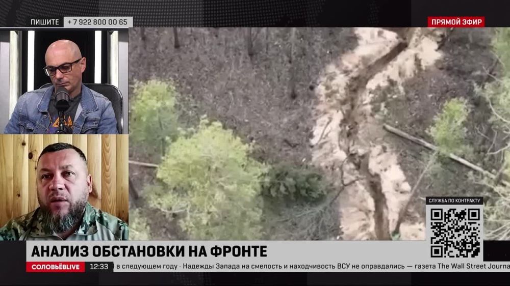 � ��� ������������ ������ �� ����� ���������������