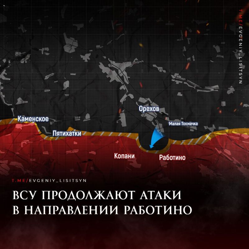 ������� �������: ������ ������ �������� �� ��������� �� ���� 24.07.2023: