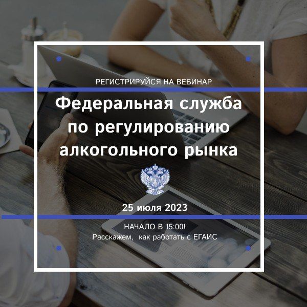 ����������� ������ �� ������������� ������������ ����� �������� ��������� ������� ��� ���������, ���������� � ������� ����������� ���������