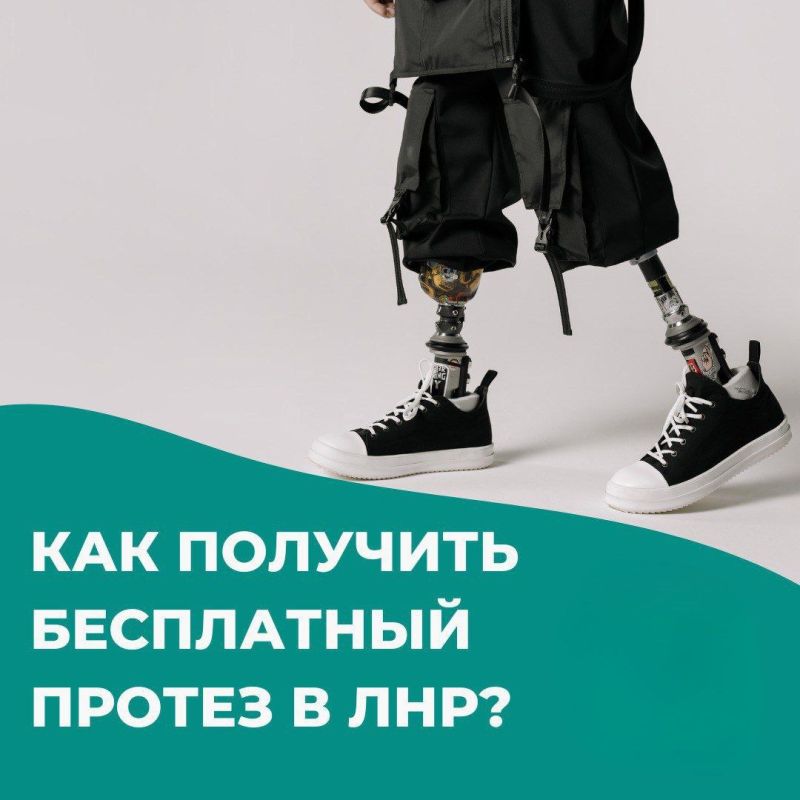 ��� � ��� �������� ���������� ������?