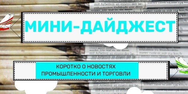 ���������� ��������� ��� �� ���������� � I ��������� ��������� 770 ���� ������