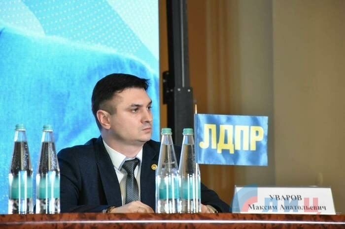 ��������� ������������ ��������� ���� �������� ����� ���������� �� ������������ ������ 29 ����