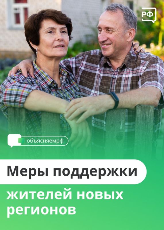 ������ ����� �������� ��� �������� ���� ������������ � ����������� �������, ������� �� �����������, ������� �� ��� � �� ������