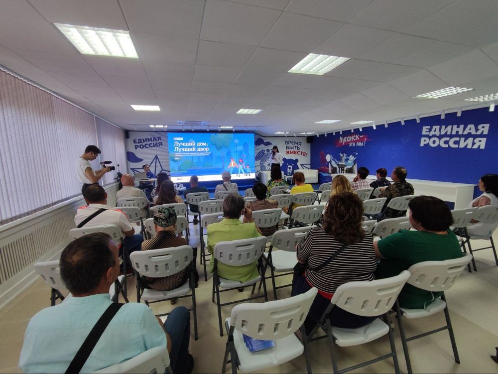 �������� ���������: ����� ������� �������! ��������, ����� �� ���! ������� � ������ ���������� �������� "������...