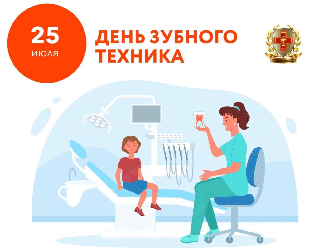 25 ���� � ���� ������� �������