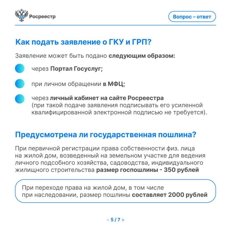 ������ ������� ��������� � ������ ������ ��������� ��� ����������� ��� �� ����� ��������� ��