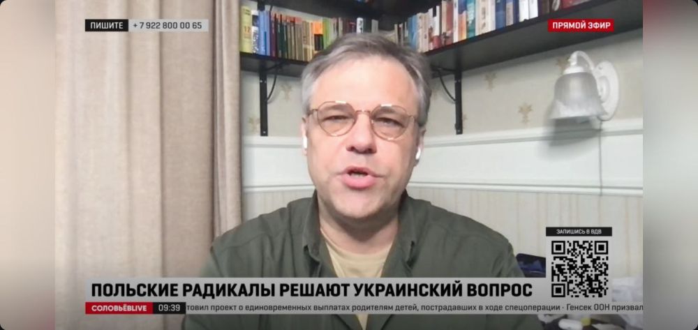 | ������ �������. � ����� � ������ ��������, ��������, ����� ��� � ������ (2022 �.), ������������ ����� ��������� ����� �������� �� SOLOVIEV.LIVE � � Telegram