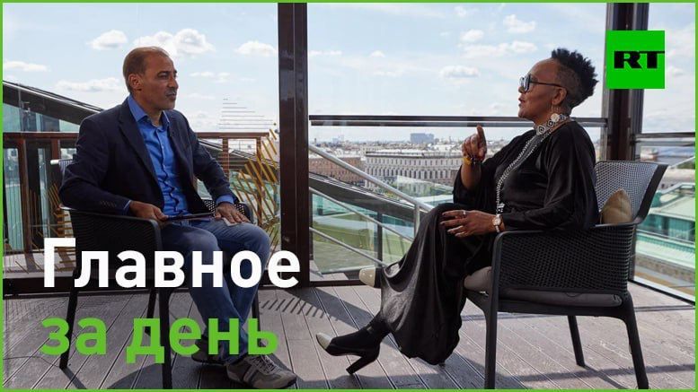 25 ����:. � �� ������ ������ � ������, ������� ������ 27�28 ���� � ����������, ���������� ������ �����. RT �����������...