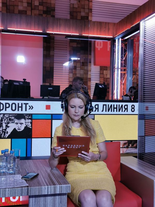 Дарья Лантратова: Сегодня ответила на вопросы наших граждан во время стрима Народного фронта