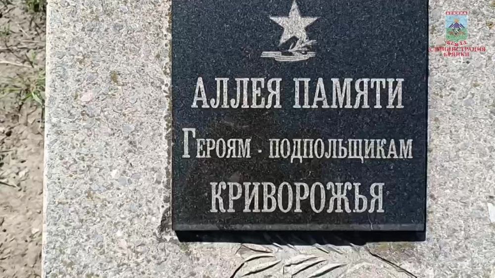 Евгений Морозов: Школа №4 практически готова к началу учебного года