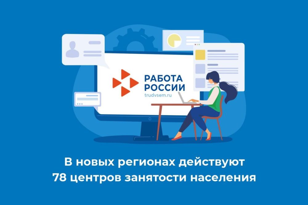 � ����� �������� ��������� 78 ������� ��������� ���������