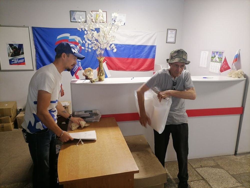 Партия оказывает помощь жителям Приволья после очередного обстрела ВСУ