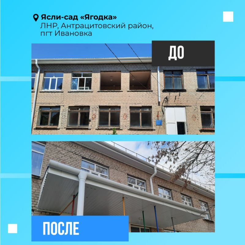 �������� ��, ����������� ������� ������ ���������������� ����������� ����������, � ������ 2023 ���� ��������� ��������� ������ �� 22 �������� �����������: ������������� 13 ���� � 9 ���������� ����������