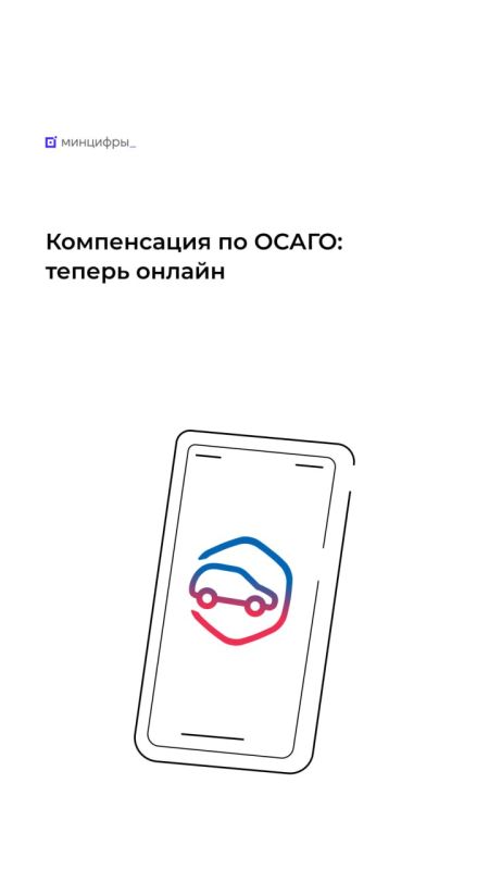 �������� ����������� �� ����� ������ ����� ������