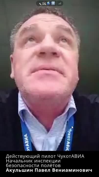 ��������� ��������: �������� ������ �� ���� ��������