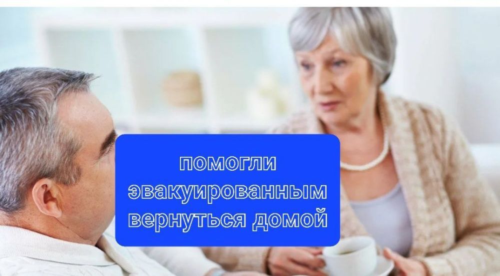 �������� ���������: � ��� � ������� ���������� ��������� ������������ ���������� ����������, � ������� ����� ��������� �� ������ �������� ������ ������� � ������������ ������ ���, ������������ �� ����������� �������� �� ������� ���