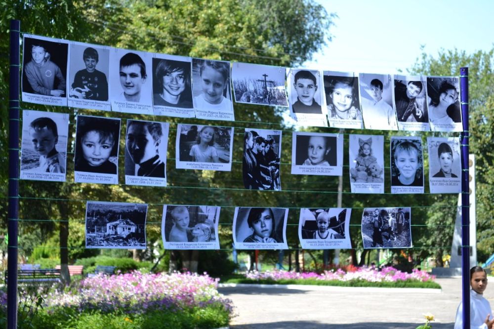 27.07.2023 � ������ ����������� ������ ����� "���������� �����" ������������ �� ��� ������ ����� � ����� ����� � ��������