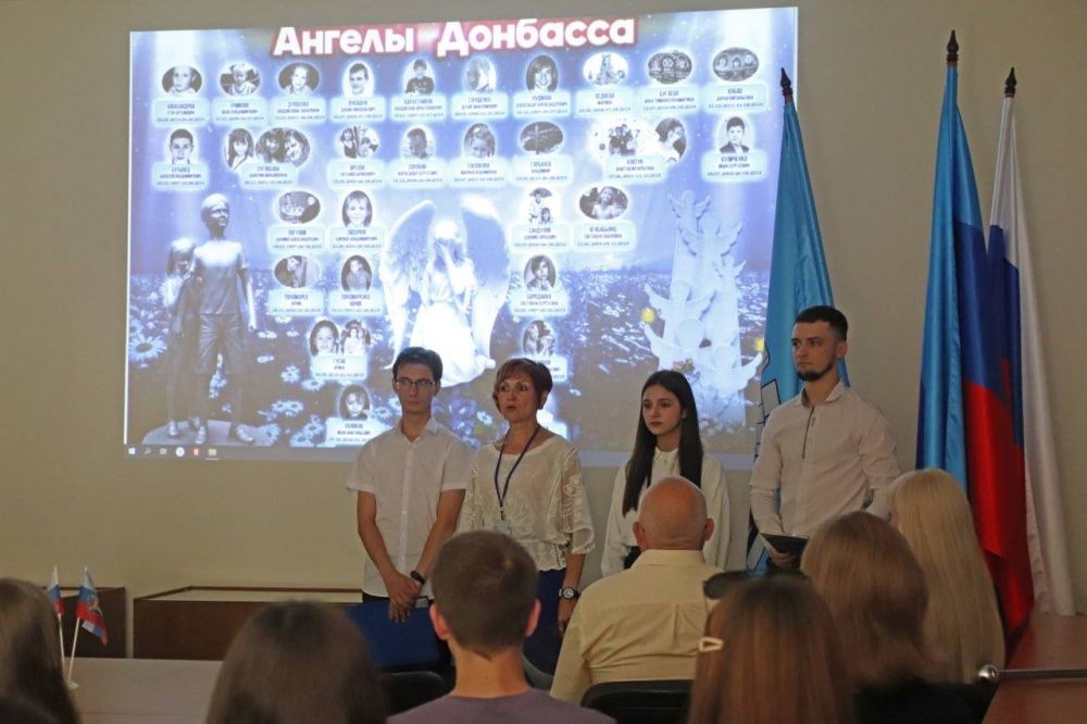 ���� �����: 27 ���� 2023 ���� � ���� ������ ����� � ����� ����� �� ��������