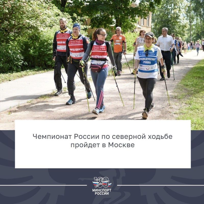 II ��������� ������ �� ����������� ������� � ���������� ��������� ������ ��������� 30 ����