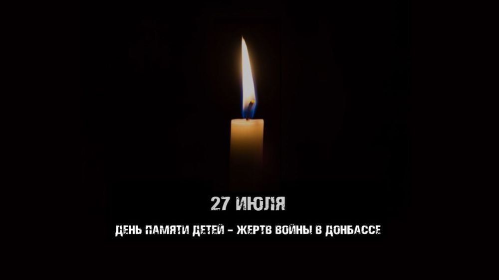 �������, 27 ���� � ����������� ���� ������ �����-����� ����� � ��������