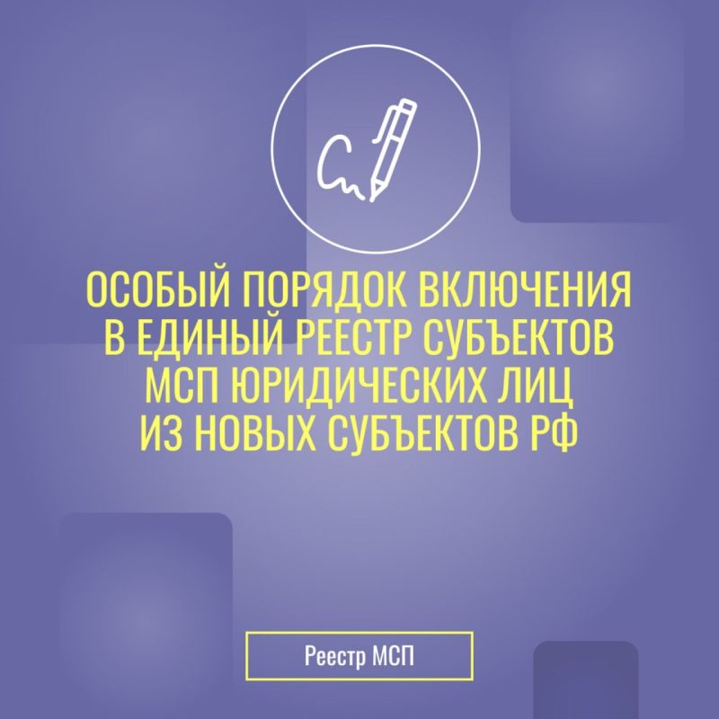 ��� ����� ��� ��������� ������ ������� ��������� � ������ ���