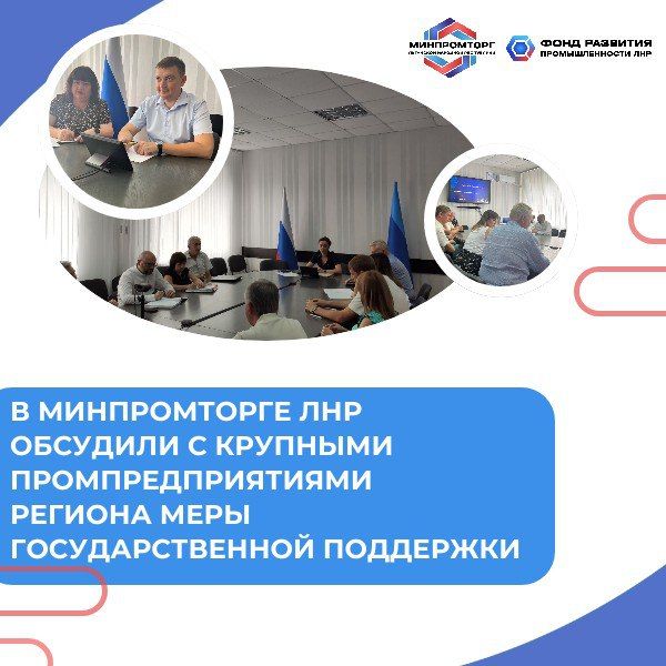 ������������� ������������ � ���������� �������� �������������� � ���