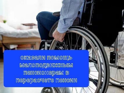 �������� ���������: ����� �������������� ����� ����������� ��� �� ��������� ������� ������ �������� �����������...