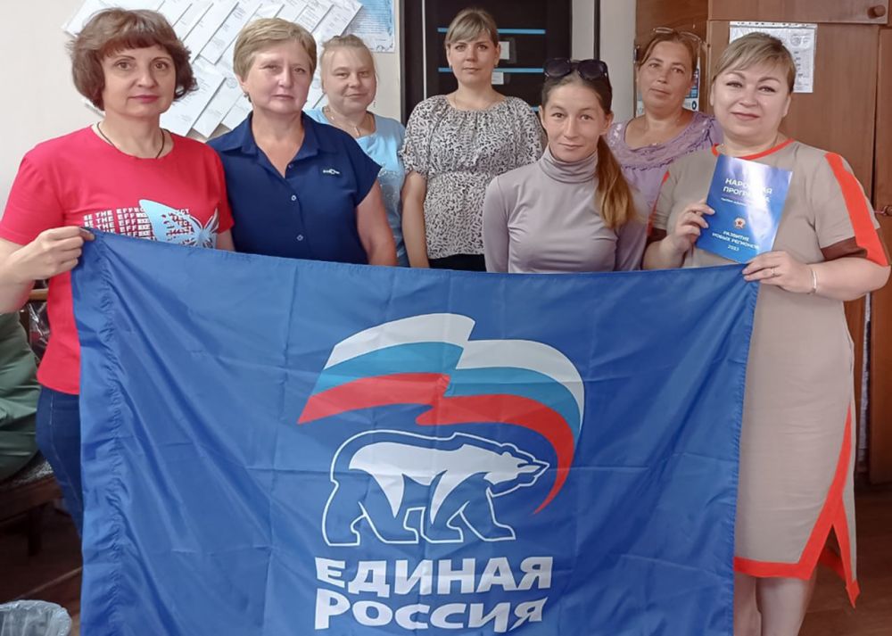 ����������� ��������� ��������������� �������� ��������� ������ "������ ������", ����������� ����� �������������...