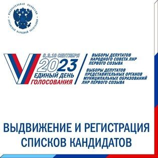 "������ ������" ��������� �������� ��� � ���������� ����� ���������� �� �������