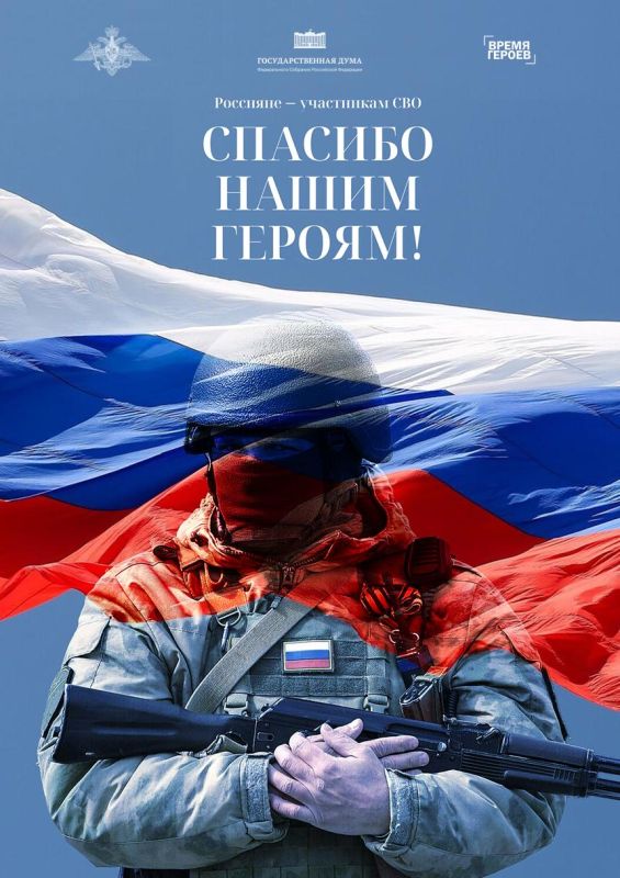 � ������ ��������������� ������� ������ ������ ���� �����������-�������������� ����� ��������� ������ ������� ����� ��������, ���������� ������������� ���������� ��������� � ���������� ���