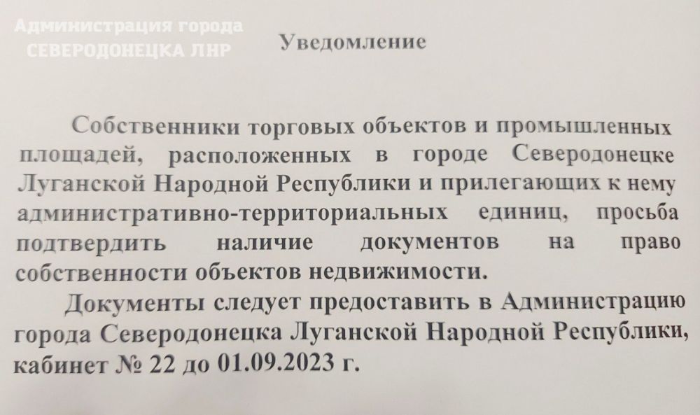 ����� �� �������� ���������������� ����� � ������ � ����������������� ������������� ������ ������������� �����������: