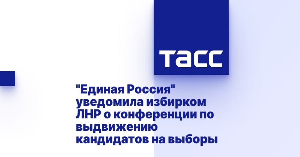 "������ ������" ��������� �������� ��� � ����������� �� ���������� ���������� �� ������