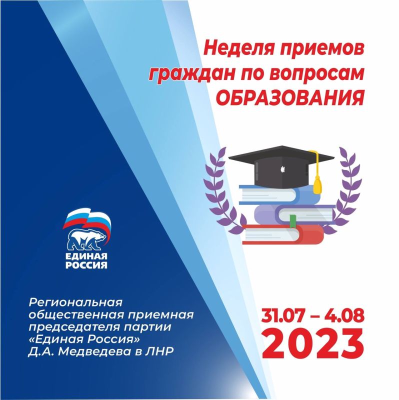 ���� �����: � ��� ������� ������ ������� ������� �� �������� �����������