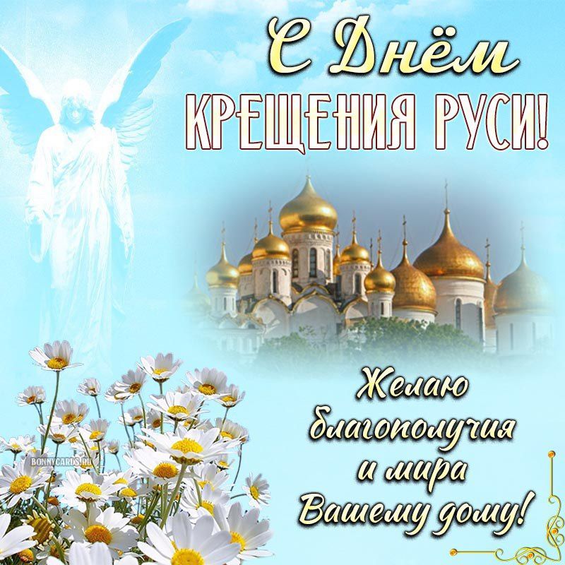 28 ���� - ���� �������� ����