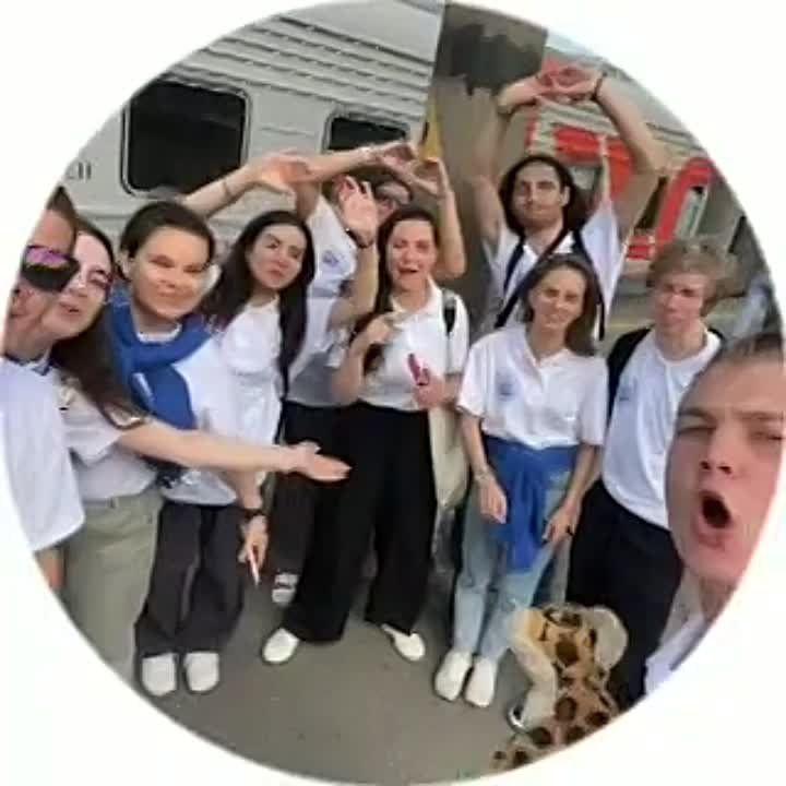 ��� � ����������� ���� �����, ������������, ������ ��������������� �����-2023