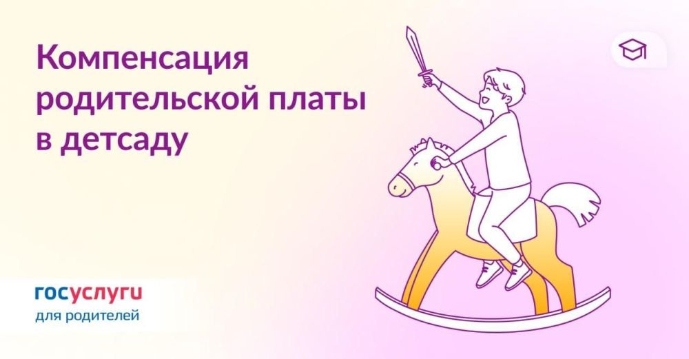 � ����������� ������������ ����� �� ������� ���