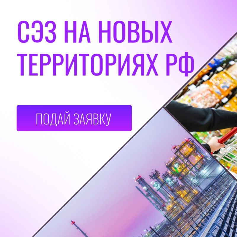 ����������� ��� ��������� ���������� � ��������� ������� ��������� ���