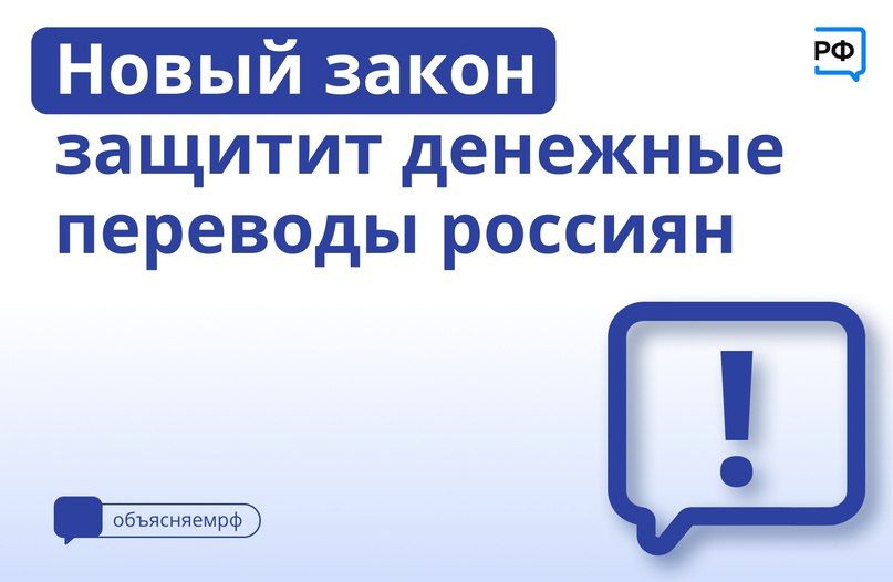 ��������� �� �������� �����, ����������� ����� ��������� �������� ������ �� �������������