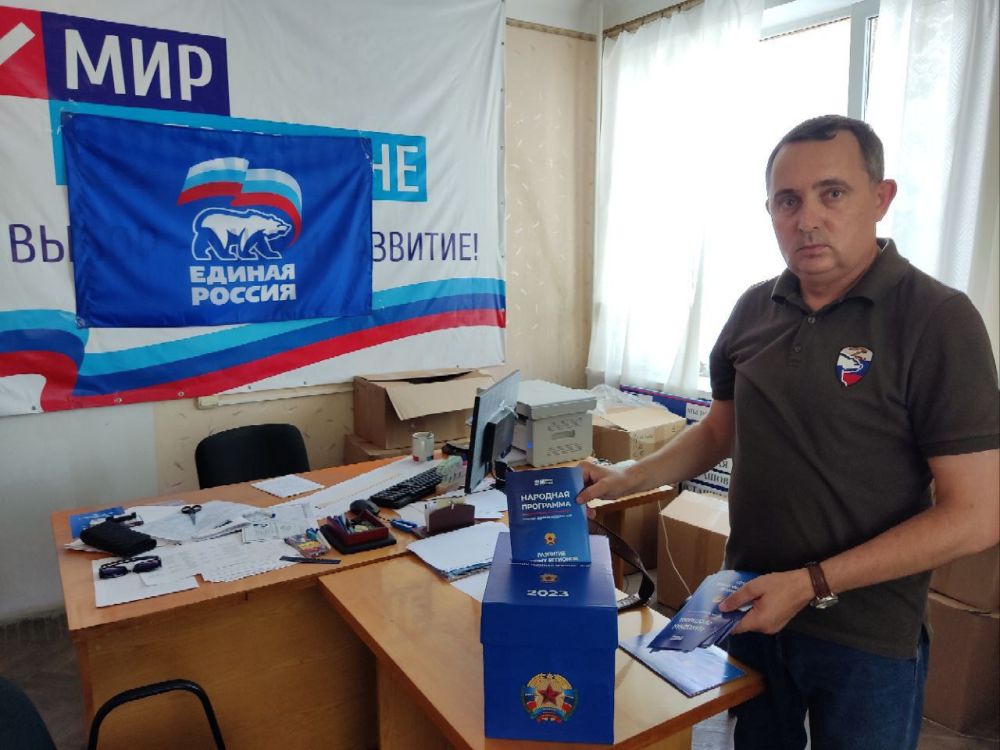 ������ �������: �������� ���� ����������� � �������� ���������