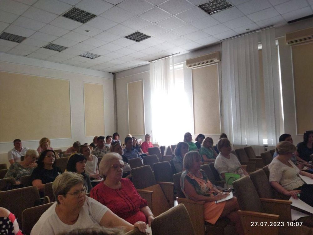 � ������ ���������� � ������ �������� ���� ��������������� ����������� ��������� �������� ���������� 27.07.2023 ����������...