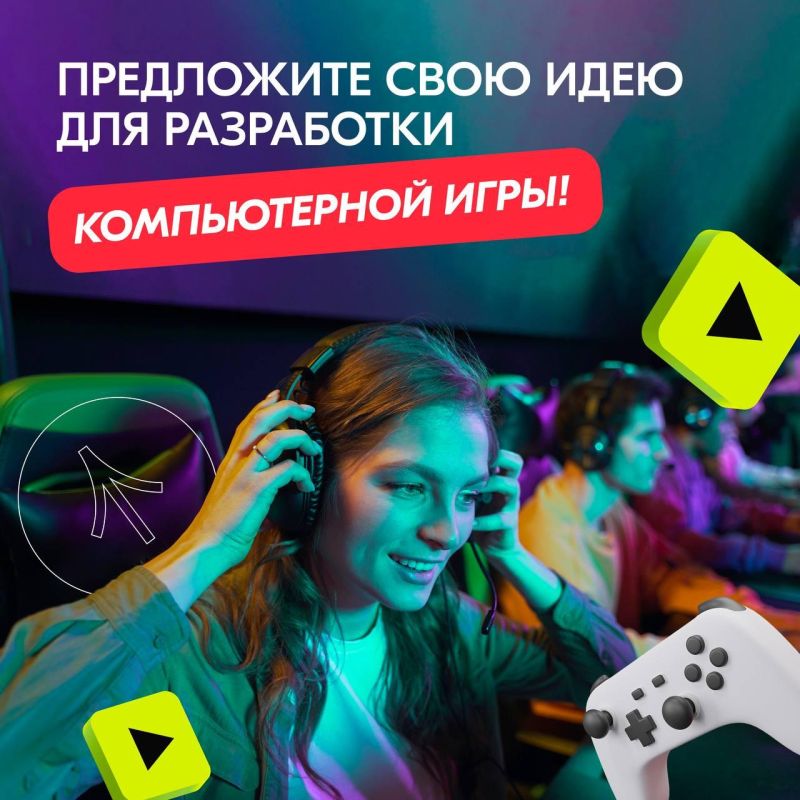 �� ����������� ���� ����-����������, ����� ������� ������ ������������ ����
